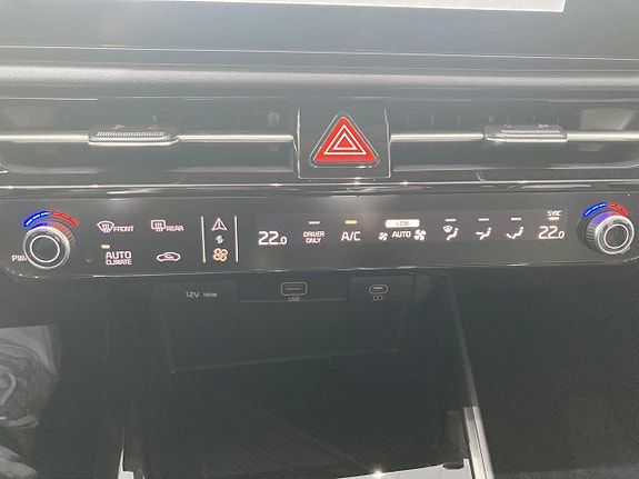 Kia Niro 17 of 21