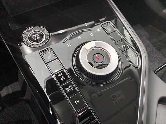 Kia Niro 18 of 21