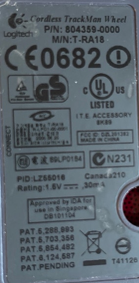 Product image 3 of 3