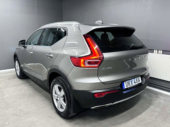 Volvo XC40 5 of 5