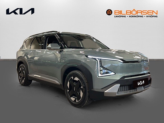 Kia EV5 3 of 5
