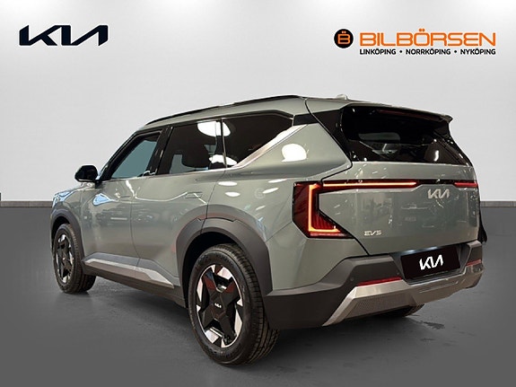 Kia EV5 6 of 15
