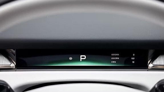XPeng P7+ 10 of 21
