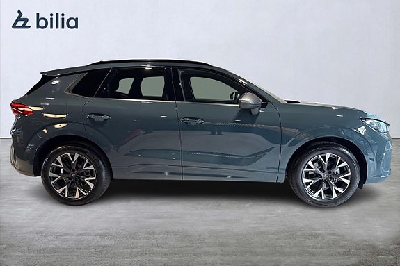 Cupra Terramar 16 of 17