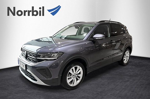 Volkswagen T-Cross 2 of 5