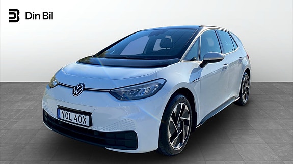 Volkswagen ID.3