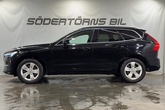 Volvo XC60 3 of 27