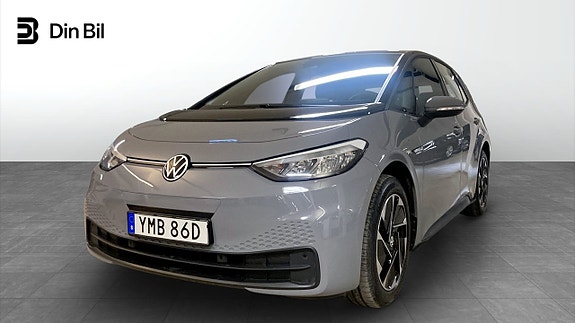 Volkswagen ID.3