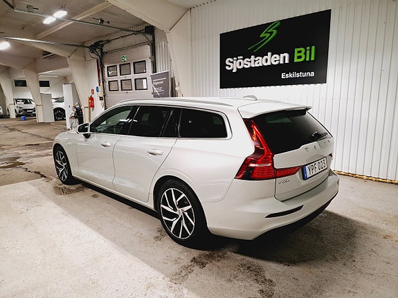 Volvo V60 3 of 5