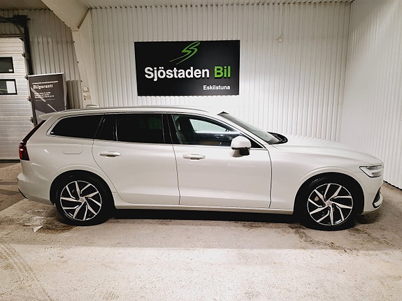 Volvo V60 5 of 5
