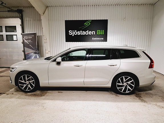 Volvo V60 2 of 5