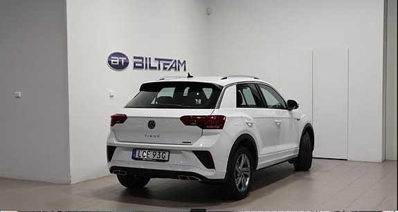 Volkswagen T-Roc 2 of 5