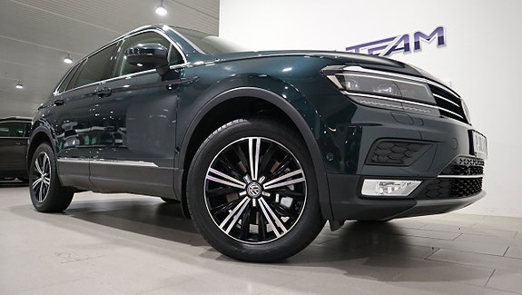 Volkswagen Tiguan 19 of 19