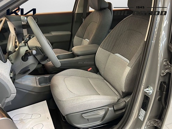 Kia EV3 8 of 14