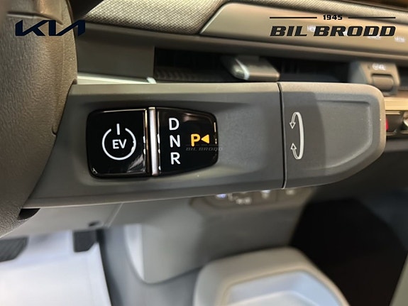 Kia EV3 12 of 14