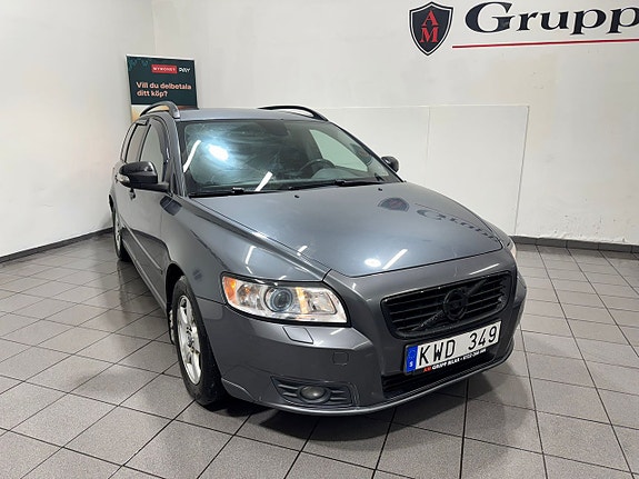 Volvo V50 11 of 17