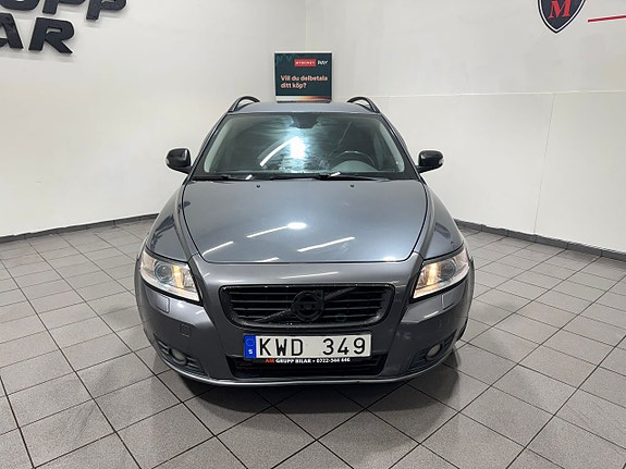 Volvo V50 7 of 17