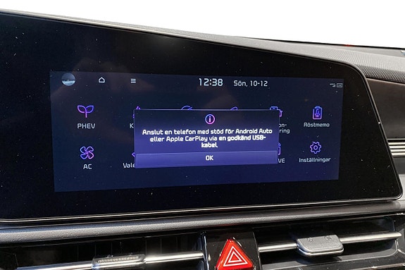 Kia Niro 23 of 26