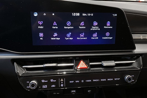 Kia Niro 21 of 26