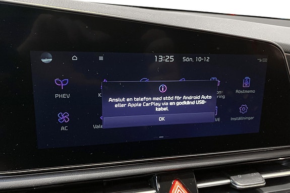Kia Niro 23 of 26
