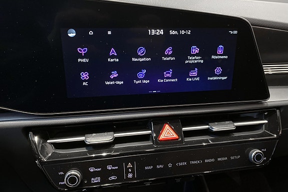 Kia Niro 21 of 26