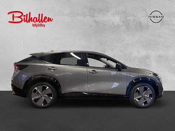 Nissan Ariya 5 of 5