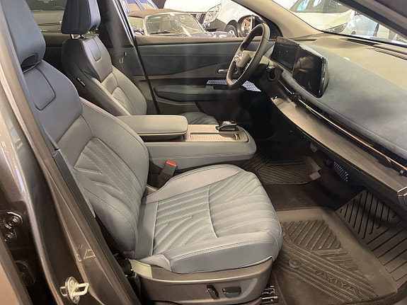 Nissan Ariya 7 of 13