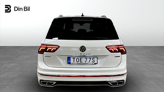 Volkswagen Tiguan Allspace 5 of 5