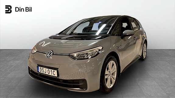 Volkswagen ID.3