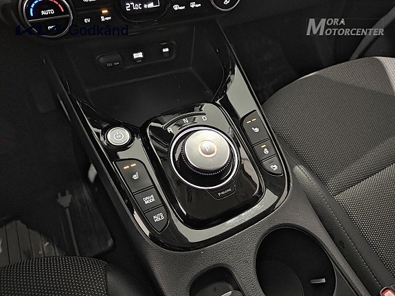 Kia e-Soul 12 of 14