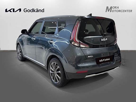 Kia e-Soul 6 of 14