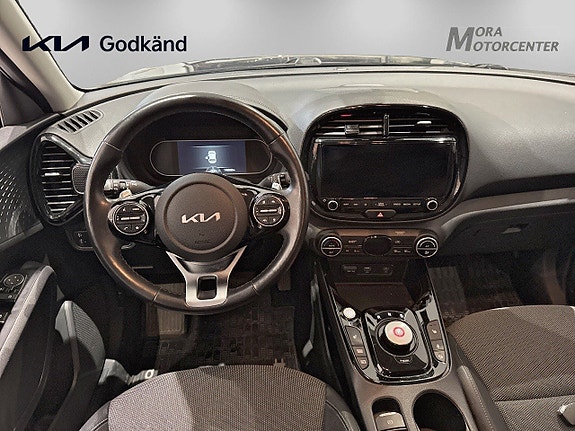 Kia e-Soul 7 of 14