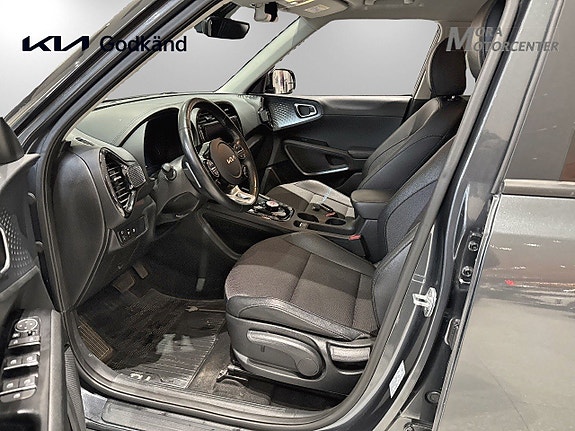 Kia e-Soul 8 of 14
