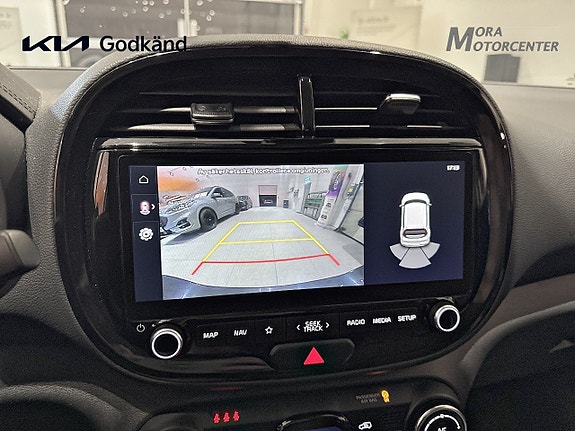 Kia e-Soul 11 of 14