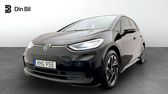 Volkswagen ID.3