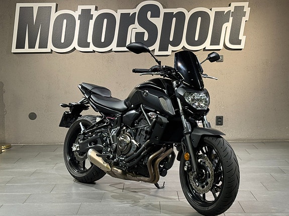 Yamaha MT-07 ABS