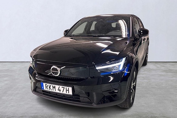 Volvo C40