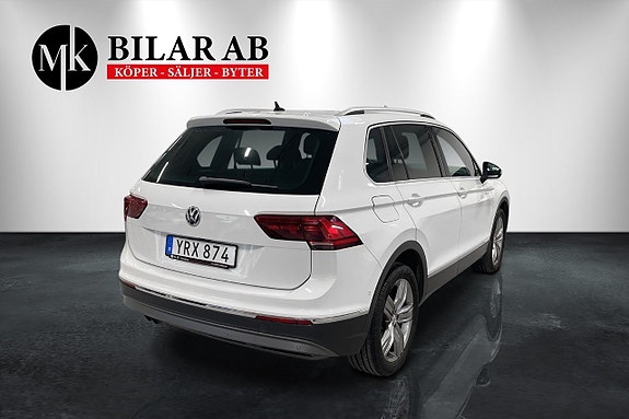 Volkswagen Tiguan 5 of 16