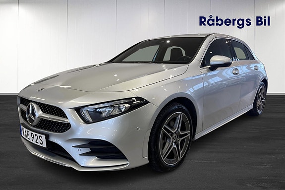 Mercedes-Benz A250 e