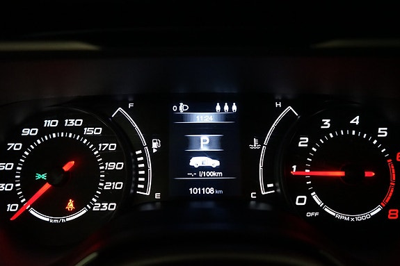 Fiat Tipo 14 of 22