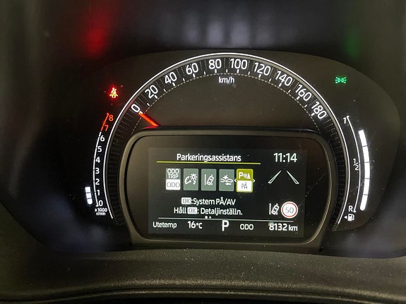 Toyota Aygo X 20 of 21