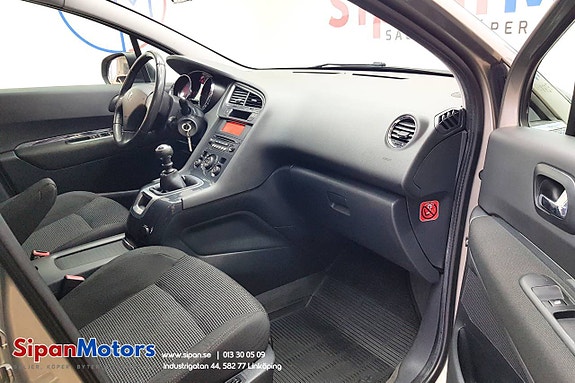 Peugeot 5008 10 of 20