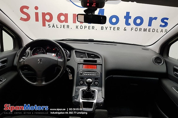 Peugeot 5008 9 of 20