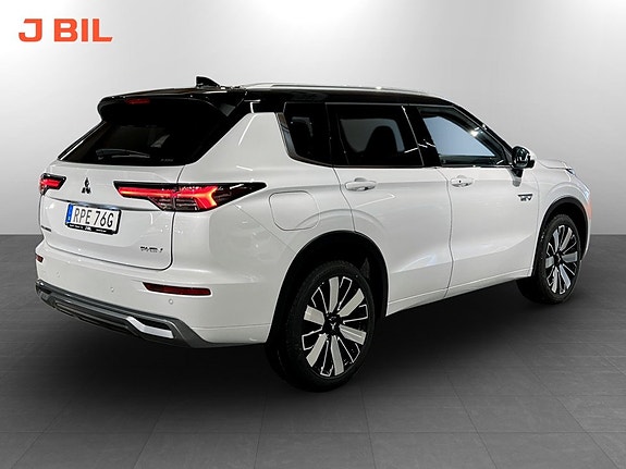 Mitsubishi Outlander 2 of 14