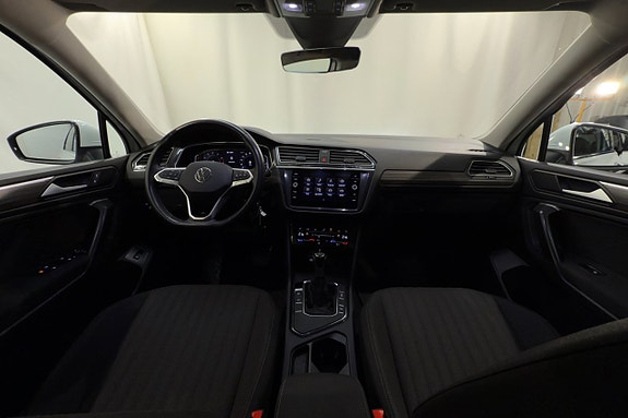 Volkswagen Tiguan Allspace 15 of 25