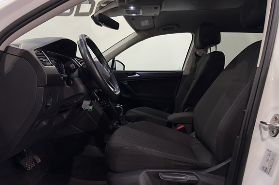 Volkswagen Tiguan Allspace 8 of 25