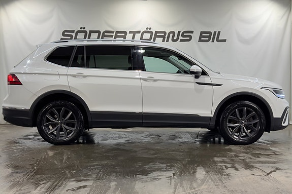 Volkswagen Tiguan Allspace 5 of 5