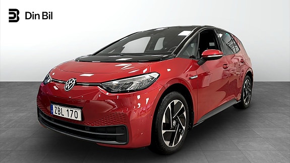 Volkswagen ID.3