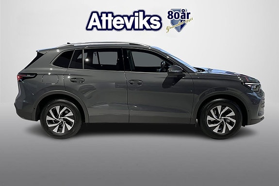 Volkswagen Tiguan 7 of 15