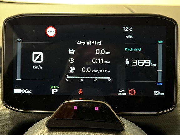 Kia PV5 10 of 27